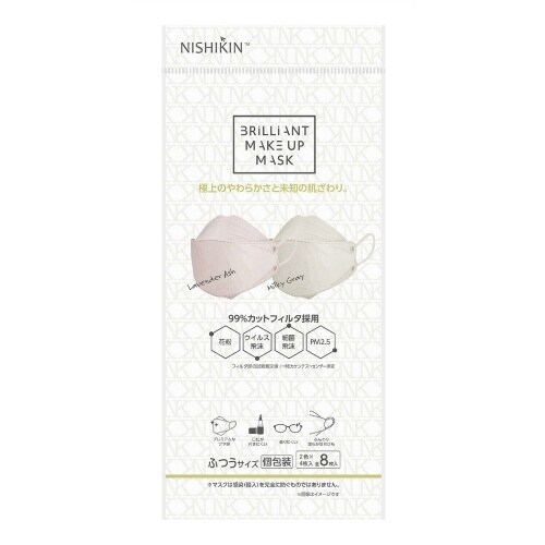 MAKEUPMASK2色×4枚3D立体型01×10