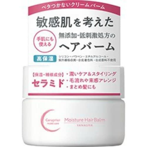 セラプリエ モイスチャーヘアバーム