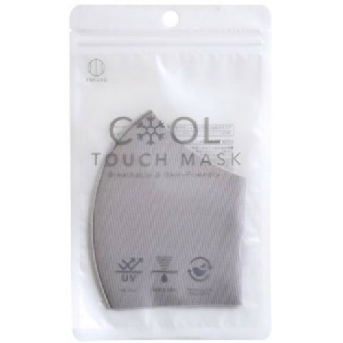 クールタッチマスク グレージュ