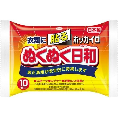 ホッカイロ ぬくぬく日和 貼る レギュラー×4