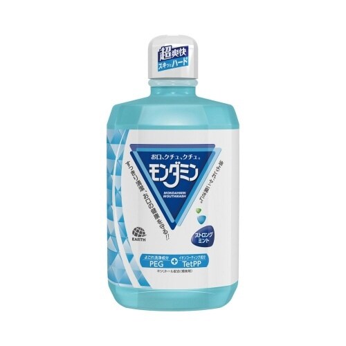 モンダミン ストロングミント×3