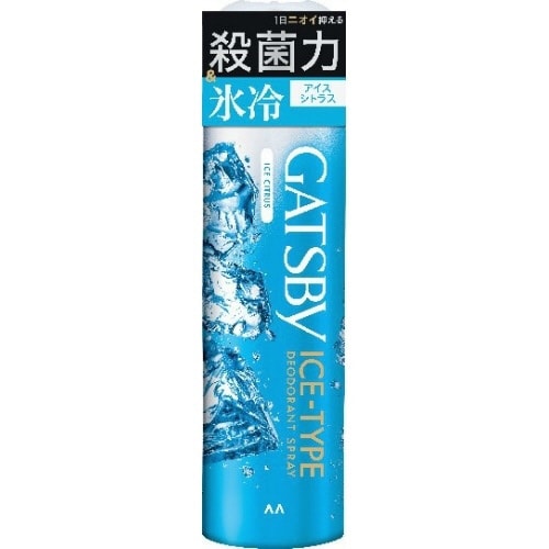 ギャツビアイスデオドラントスプレシトラス×3