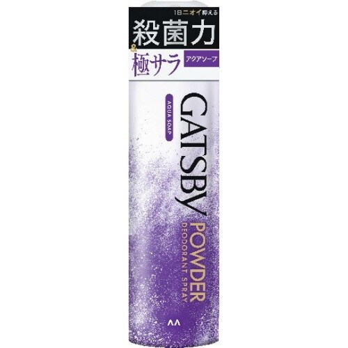 ギャツビー パウダースプレー アクアソープ