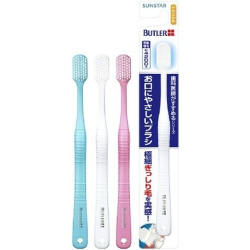 バトラー お口にやさしいブラシ×6