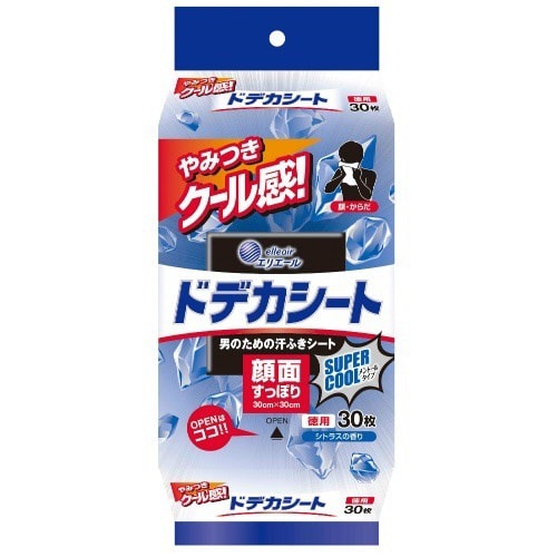 エリエルforMENドデカシトスパクル×4