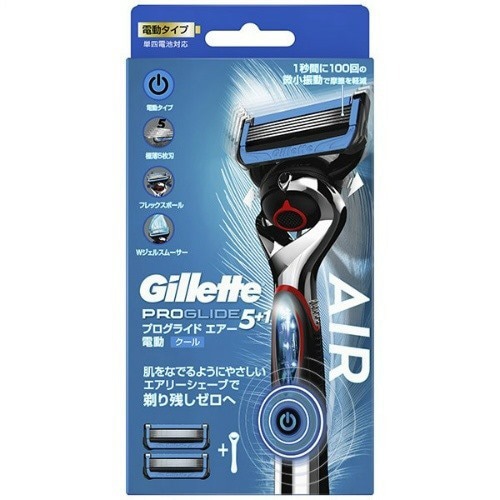 プログライド エアー電動 ホルダー×2