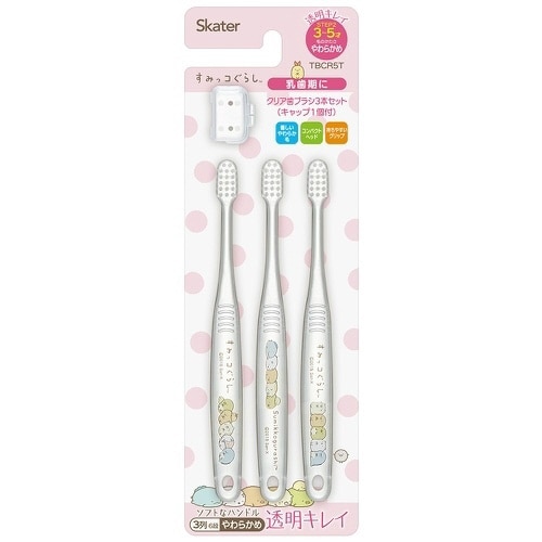 バラダミークリア 歯ブラシ すみっコぐらし TBC