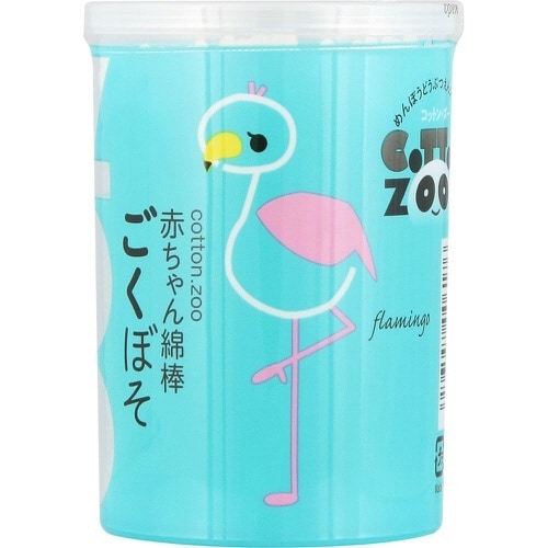コットンZOO 赤ちゃん綿棒 ごくぼそ ケース
