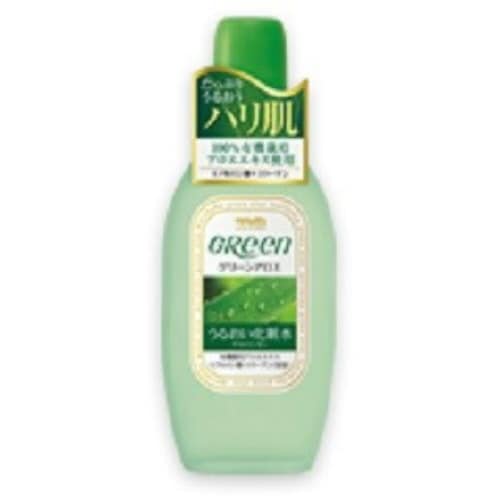 明色 グリーン アストリンゼン×3