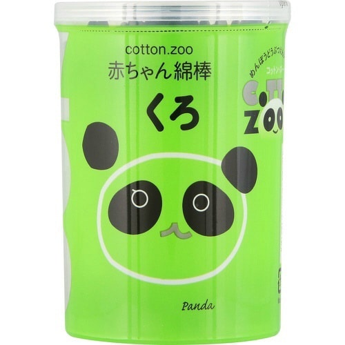 コットンZOO 赤ちゃん綿棒 くろ ケース×10