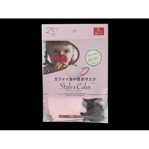 カワイイ女のぜい沢マスク ベビーピンク×10