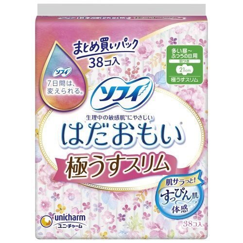 ソフィはだおもい極うすスリム210羽つき×6