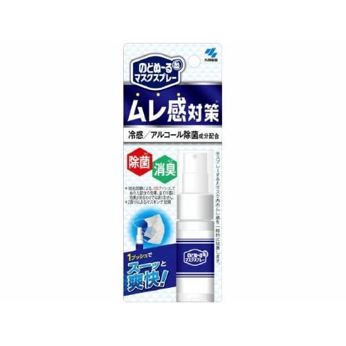 のどぬーるマスク ムレ感対策