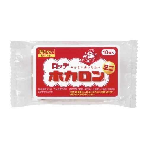 ホカロン ミニ×12