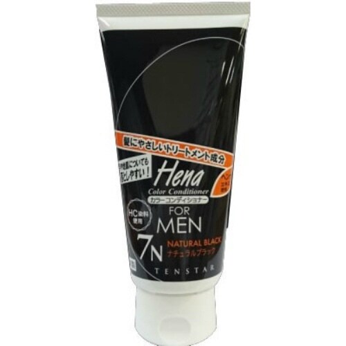 テンスター カラーCD FORMEN ブラック×3