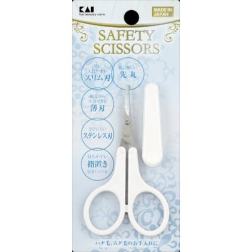 薄刃セーフティハサミ(女性用)×3