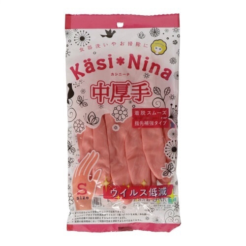 カシニナ中厚手フラミンゴピンクSサイズ×10