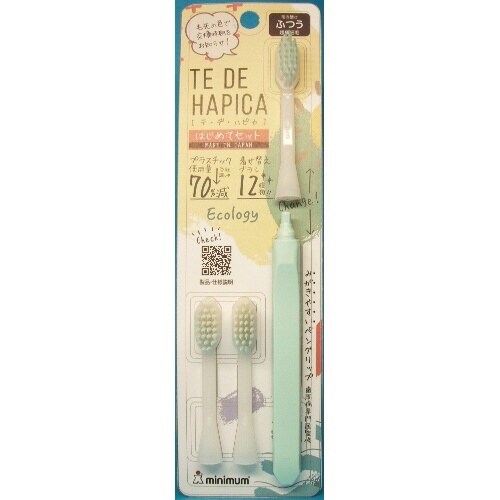 テデハピカはじめてセット×6