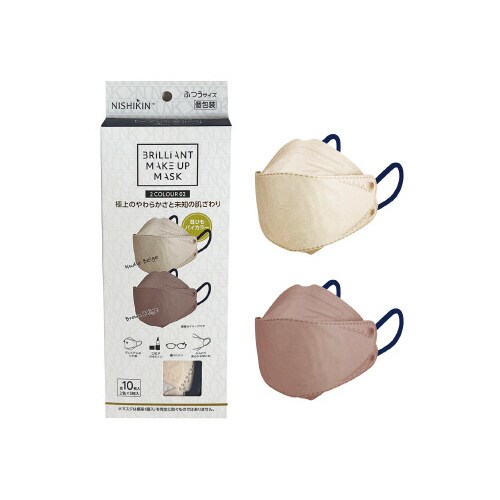 MAKEUPMASKバイカラ2色5枚3D立体×4