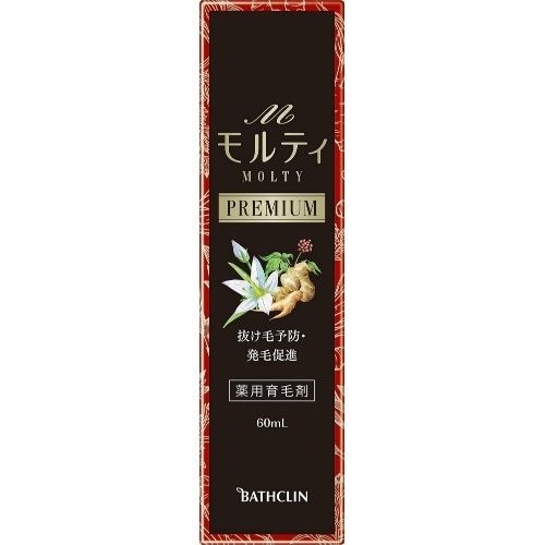 モルティ プレミアム