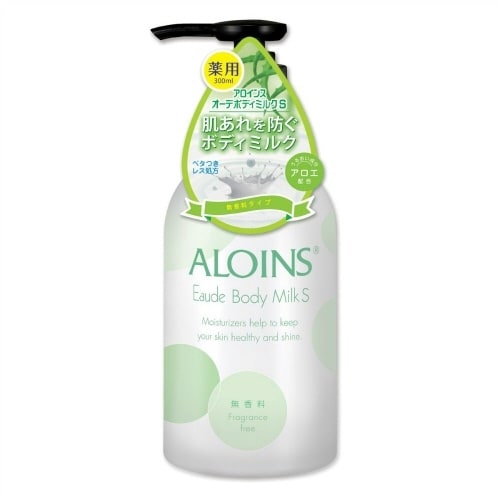 オーデボディミルクS 無香料×4