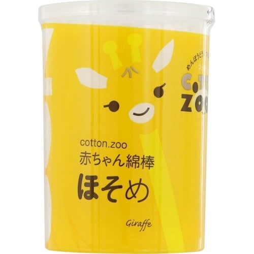 コットンZOO 赤ちゃん綿棒 ほそめ ケース×12