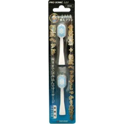 NEWプロソニック替えブラシ(幅広)×6
