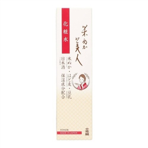 米ぬか美人 化粧水×3