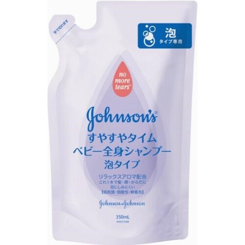 すやすやタイム ベビー全身シャンプー 泡 詰替×4