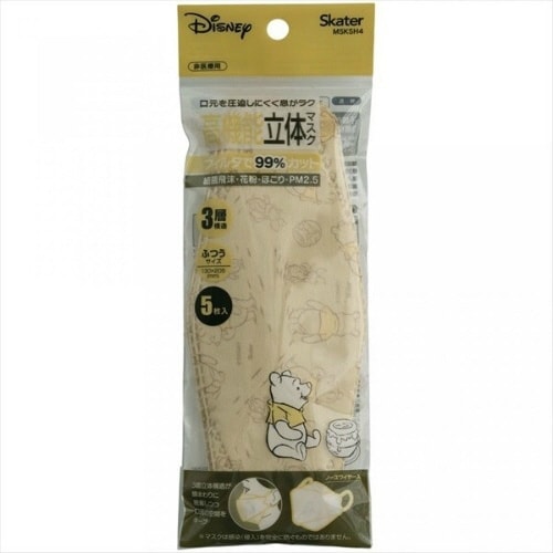 立体マスク大人用くまのプさんMSKSH4×10