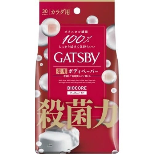 ギャツビバイオコアデオドラントクリアシャボン×4