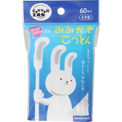 コットンZOO みみかきこっとん×72