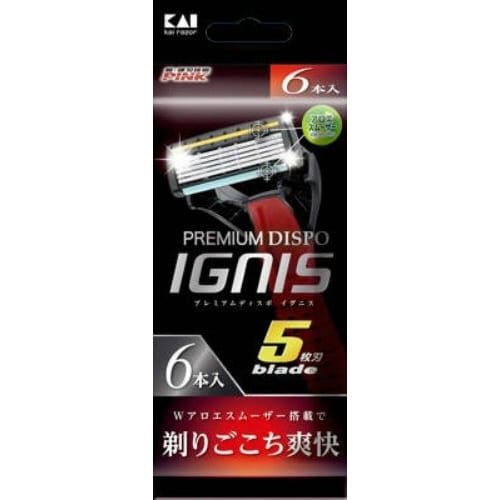 PREMIUM DISPO IGNIS×5