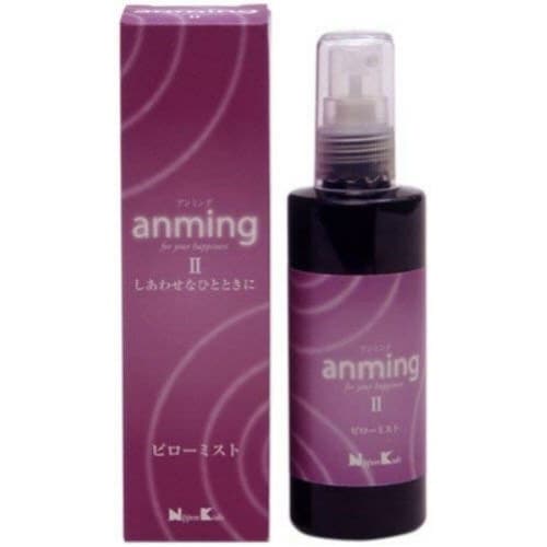アンミング2 ピローミスト×3