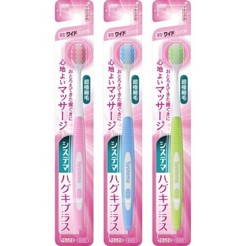 システマハグキプラスワイドコンパクトやわらかめ×6