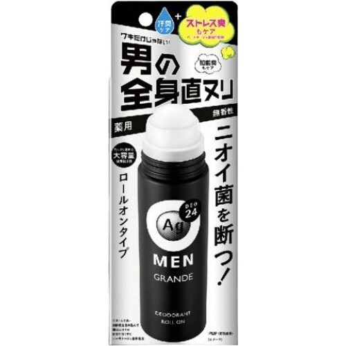 バラダミーエージーデオ24 メン ロールオン 無香