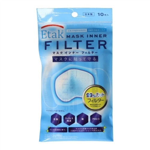 Etak マスクインナーフィルター×10