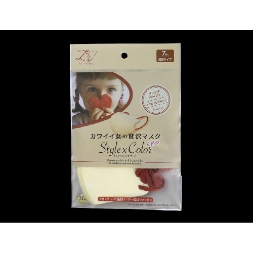 カワイイ女のぜい沢マスク フレンチベージュ×10