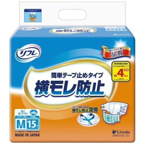 リフレ 簡単テープ止めタイプ横モレ防止 M×4