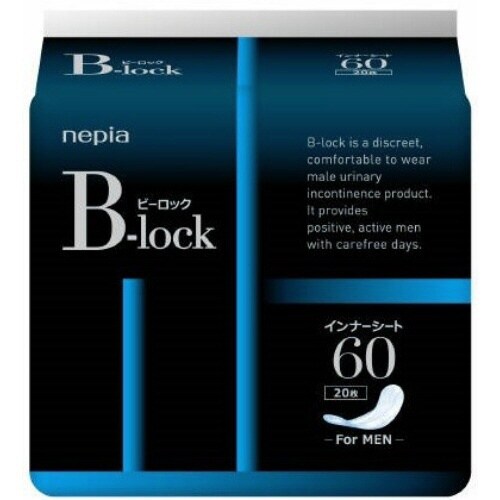 ネピア B−lock インナーシート60×4