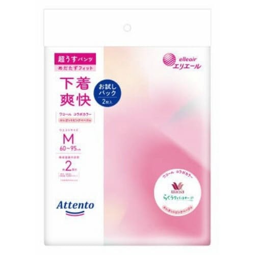 アテント超うすパンツ下着爽快ピンクべジュM×10