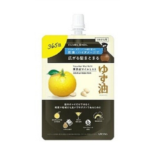 ウテナ ヘアオイルミスト YZ×3