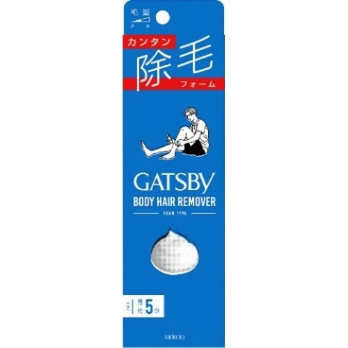 ギャツビー 除毛フォーム(医薬部外品)×4