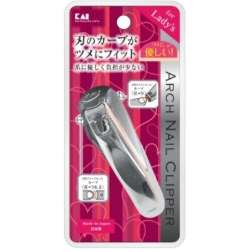 Rツメキリ S KQ2042×3