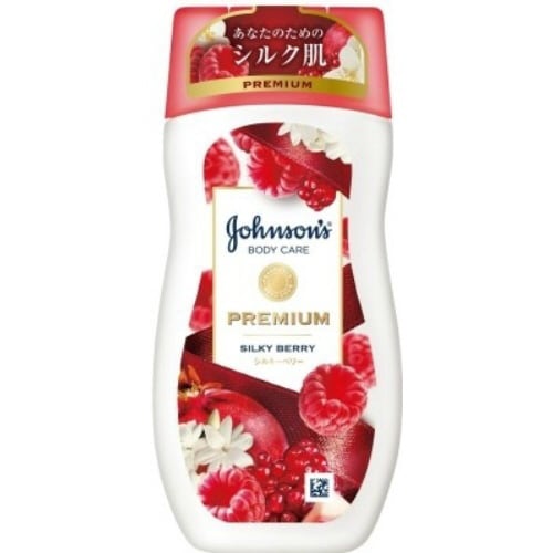 ボディケアプレミアムロションシルキベリ×4