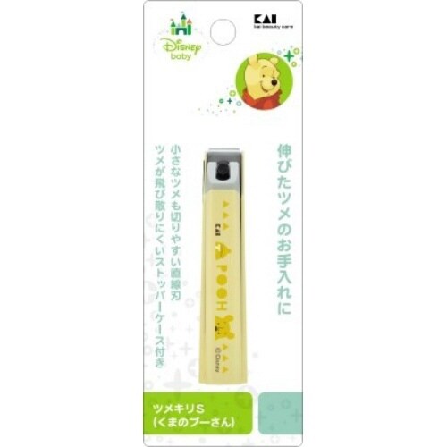 ツメキリ S(くまのプーさん)KK1490×3
