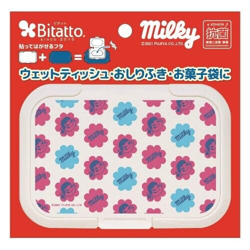 ビタットレギュラー ミルキー総柄 ホワイト