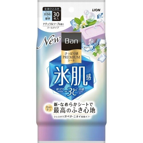 Ban PREMIUMシート クール ソープ×4