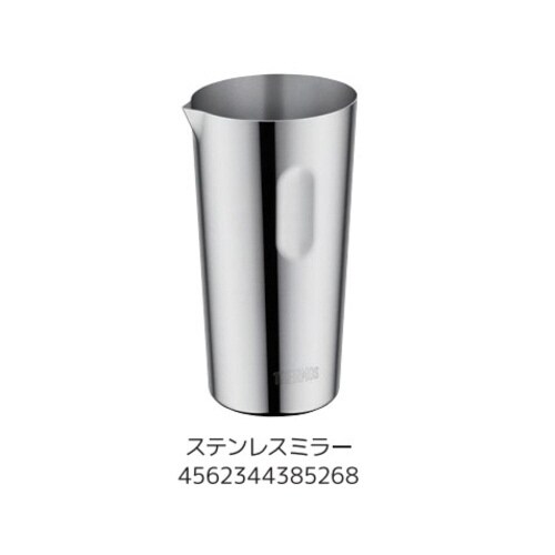 洗浄機対応ステンレスウォーターポットJIP−700