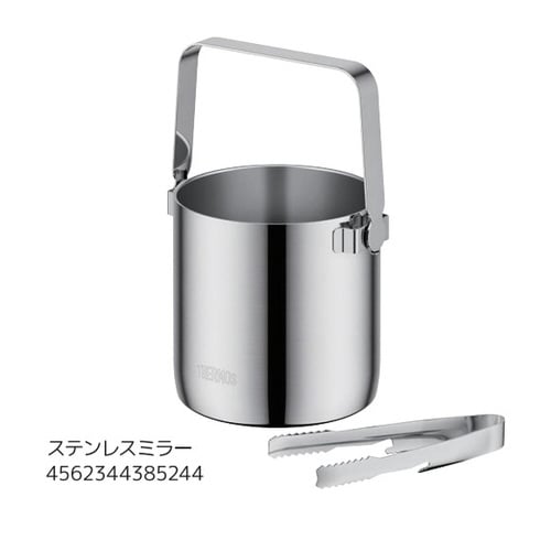 洗浄機対応真空断熱アイスペール JIO−1300